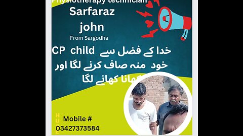 Physiotherapy of CP child