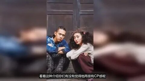 李现与王紫璇恋情曝光！两人互动甜蜜，网友：杨紫失恋了？