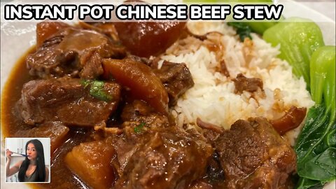 🥩 Instant Pot Chinese Beef Brisket Stew with Daikon EASY Recipe (蘿蔔燜牛腩) | Rack of Lam