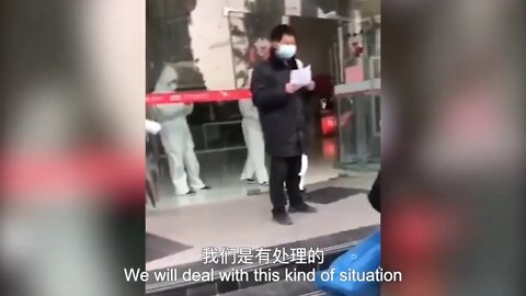 VIDEO | Wuhan Fangcang Hospital Staff: This Is No Hospital - No Treatment