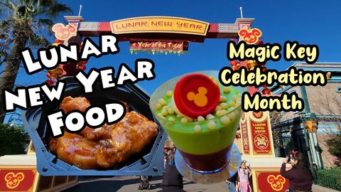 Lunar New Year Food At DCA and Magic Key Celebration Month