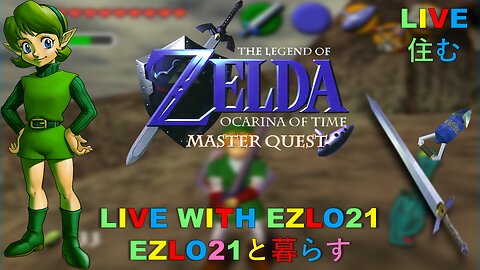 Legend of Zelda: Ocarina of Time Master Quest | Live With EZLO21