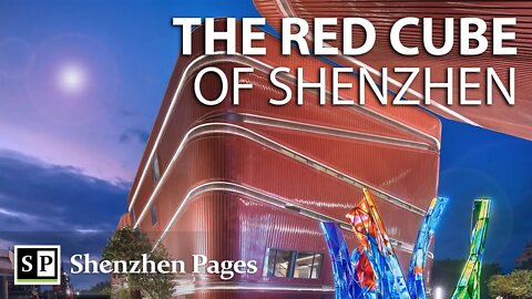 The Red Cube of Shenzhen: Longgang cultural center