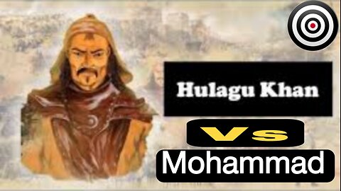 Halagukhan Vs Mohammad