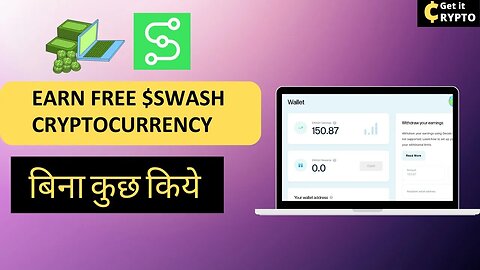 Earn Free $Swash Cryptocurrency by Doing Nothing