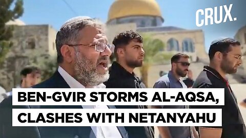 Ben-Gvir Leads Hundreds Of Israelis Into Al-Aqsa For Jewish Prayers, Netanyahu Slams “Deviation”