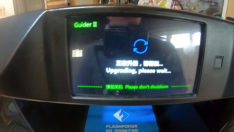 Flashforge Guider 2 - Upgrading the Firmware