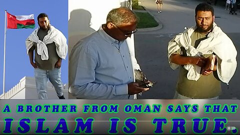 Omani Brother Reveals Truth About Islam