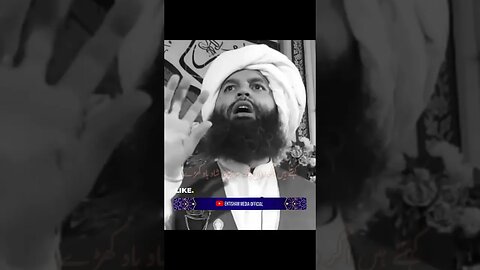 Mustafa Jane Rehmat Pe Lakho Salam: A Spiritual Journey of Blessings #tlp #islamic #viral