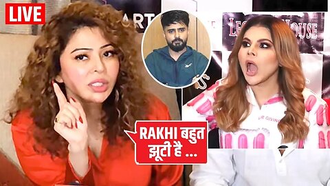 Rajshree More Shocking Revelations About Best Friend Rakhi Sawant After Police Complaint 😍🔥