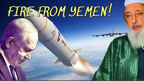 IRANIAN MADE HYPERSONIC MISSILES FROM YEMEN HIT TEL AVIV - FIRE FROM YEMEN PROPHECY