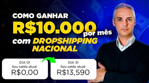 (AULA GRÁTIS) COMO GANHAR 10K POR MÊS COM DROPSHIPPING NACIONAL