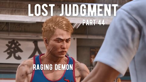 Lost Judgment Part 44 - Raging Demon