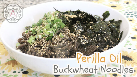 Perilla Oil Buckwheat Noodles (들기름 막국수) | Aeriskitchen