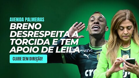 🧨✈️ AVENIDA PALMEIRAS - JOGADOR SE REVOLTA E XINGA TORCIDA! | CLUBE ESTÁ SEM COMANDO!