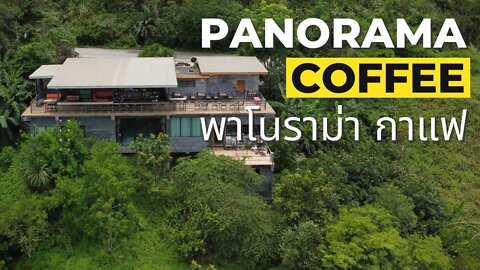 Panorama Coffee, Chiang Rai, Thailand พาโนราม่า กาแฟ