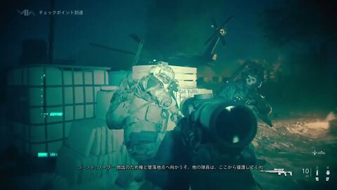 PS 5 CoD Modern Warfare II 2 #shorts #games #gaming #viralshorts #gamer #game #fyp