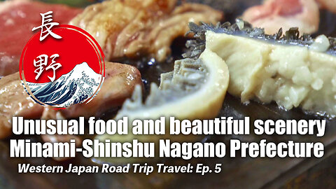 Western Japan Road Trip Travel: Ep.5 | Unusual food and beautiful scenery.