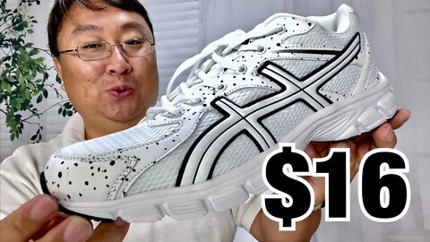 Cheap $16 Athletic Shoes Review