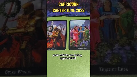 Capricorn Career June 2023 #careerreading #tarotreading #tarot #career #capricorn