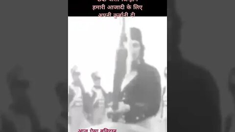 hero which fought our freedom 🇮🇳🇮🇳🇮🇳