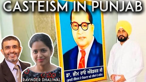 Casteism in Punjab