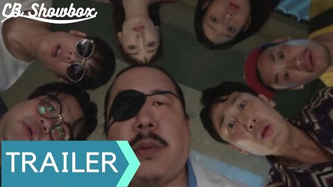 There is an alien here 이 안에 외계인이 있다 (2021) | Korean Movie Trailer | English Sub