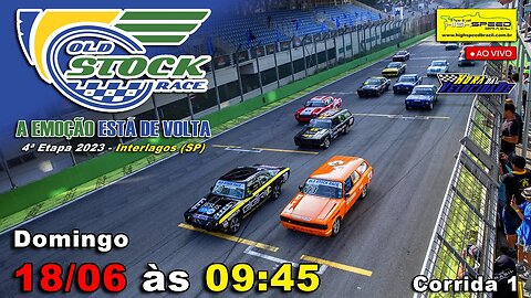 OLD STOCK RACE | Corrida 1 | 4ª Etapa 2023 | Interlagos (SP) | Ao Vivo