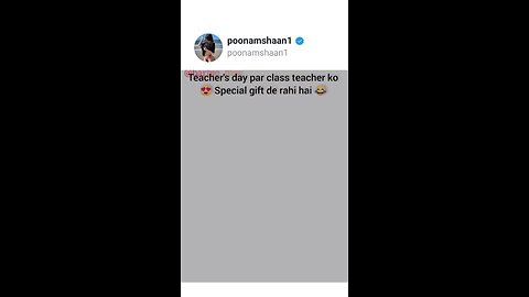 Tag your teacher 🫦👙🥵