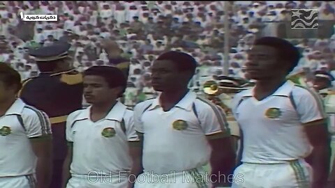 1982 FIFA World Cup Qualification - Saudi Arabia v. Iraq