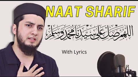 Humne Ankhon Se Dekha Nahi Hai Magar | Vocals Only Nasheed | Aqib Farid Naat