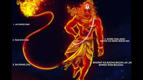 JAI SHREE RAM | BAJRANG DAL #jaishreeram #song #ram #viral