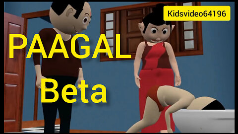 PAAGAL BETA | kidsvideo64196| Desi Comedy Videos | School Classroom Jokes | Baap Beta Comedy2023