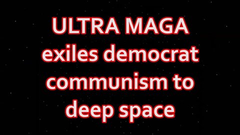 DEEPSPACE ULTRA MAGA