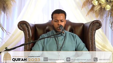 Jamal Omar - #Denmark || Habib Ul Quran International Competition 2023 UK