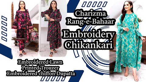 RANG E BAHAAR CHARIZMA EMBROIDERY LAWN CHIFFON DUPATTA || ZAIN.AAYAN COLLECTION ||