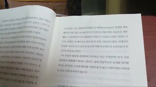 어떻게 원하는 것을 얻는가, 스튜어트 다이아몬드, 사람과의 관계, 할리우드, 작가조합, 제안, 전략, 협상가, 가치의교환, 자녀교육의 비밀, 상대방, 같은 맥락,과유불급,의사소통