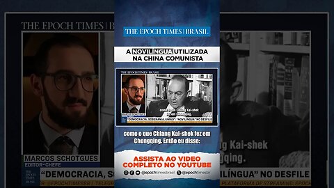 A novilíngua utilizada na China comunista