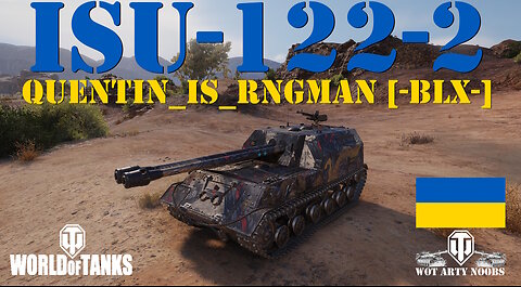 ISU-122-2 - Quentin_is_RNGMAN [-BLX-]