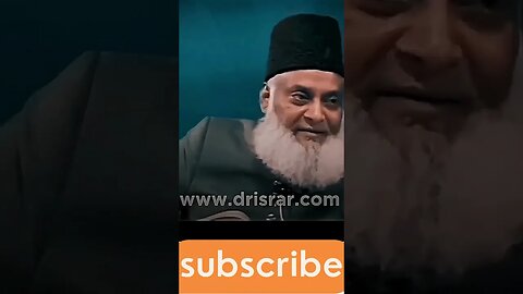 Jub Chaho Allah se Hum Kalam ho jao by Dr Israr Ahmad #drisrarahmed #shortsvideo #shortclip