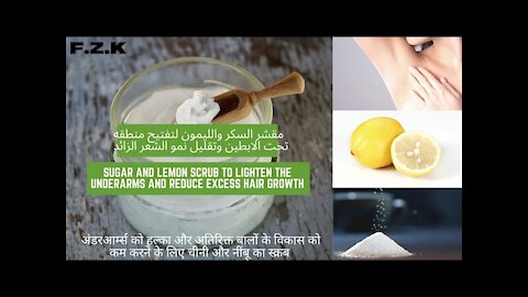 Sugar and lemon scrub to lighten the underarm area and reduce excess hair growth