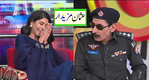 Mian Afzal Of Nirgoli Performance In Mazaaq Raat With.Anum Malik