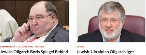 Spiegel, Kolomoisky, Neo-Vlasovites, Neo-Banderites, Donbass, Transnistria --- Kievan Rus