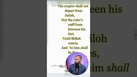 Genealogy Of Jesus: Judah // Luke 3:33