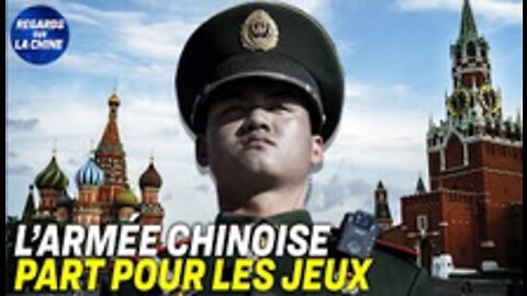 La Chine envoie des troupes en Russie pour des jeux militaires ; Taïwan se rapproche de la Lituanie