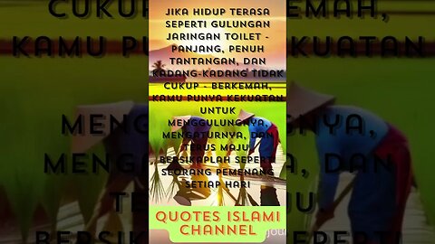 QUOTES ISLAMI:"Manis dan Pahit: Resep Hidup yang Menginspirasi"#shorts #shortsfeed #shortsquotes