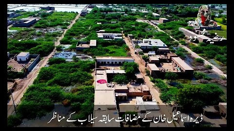 Flood 2022 ||Aerial View||Bucha Remote village of D i khan||Razia Mahsood||DJI MAVIC MINI2