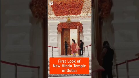 First Look of New Hindu Temple In Dubai | Watch Video