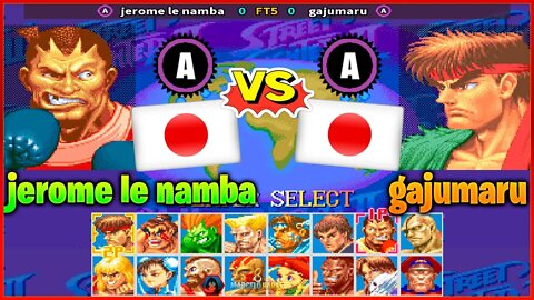 Super Street Fighter II X (jerome le namba Vs. gajumaru) [Japan Vs. Japan]