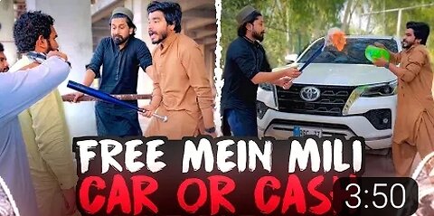 Free Mein Mili Gari Mehangi Par Gai 🤔